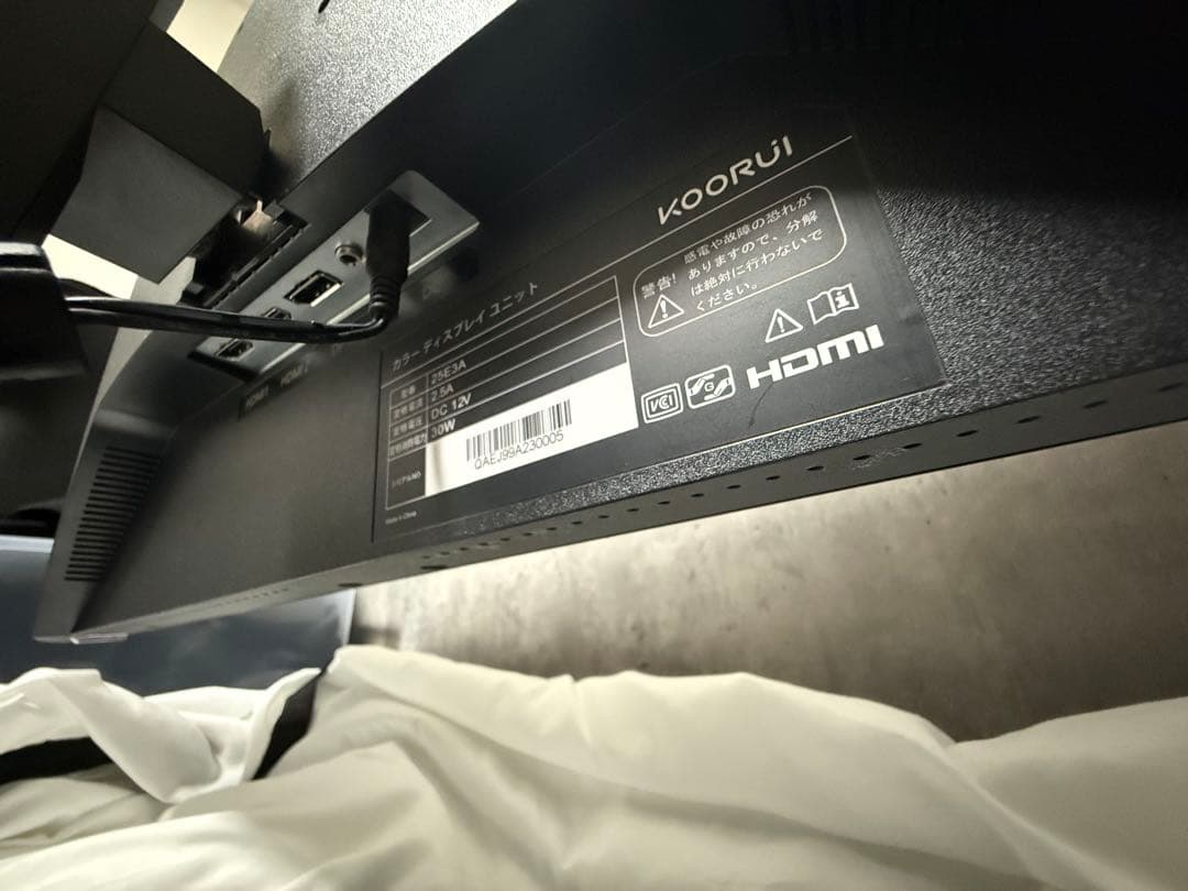 KOORUI モニター 本体 HDMI接続