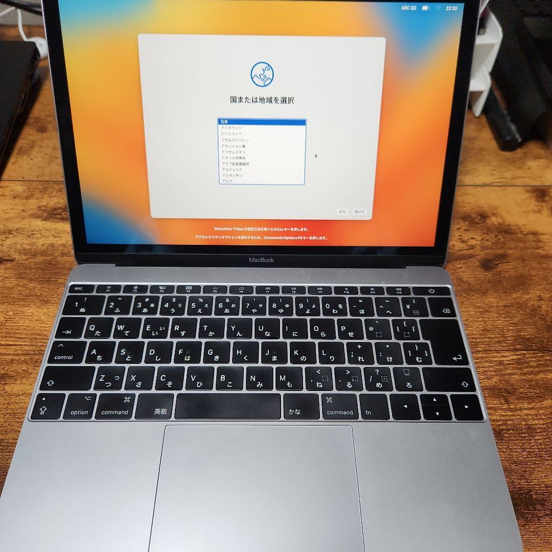 MacBook 12インチ 2017