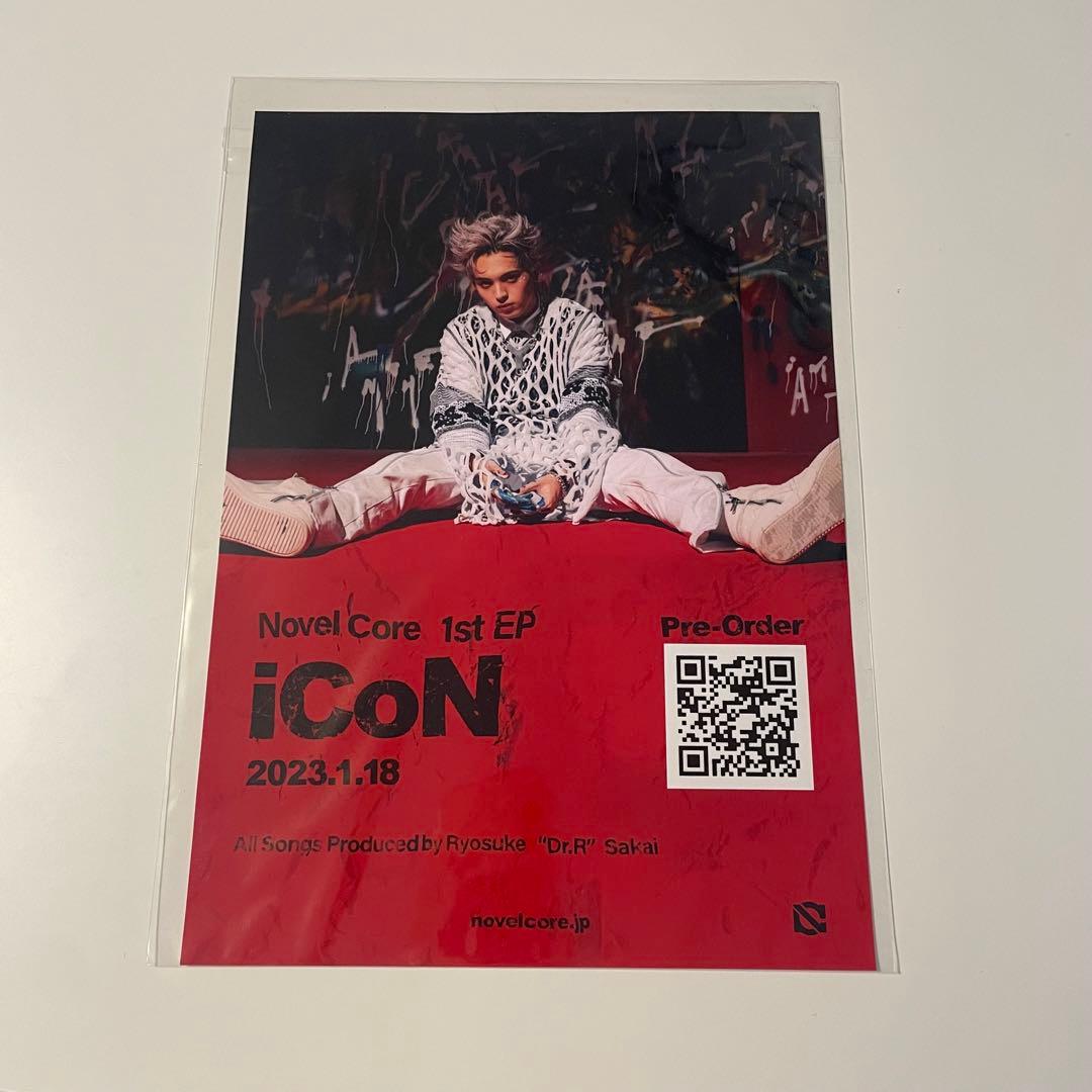 Novel Core iCoN まとめ売り