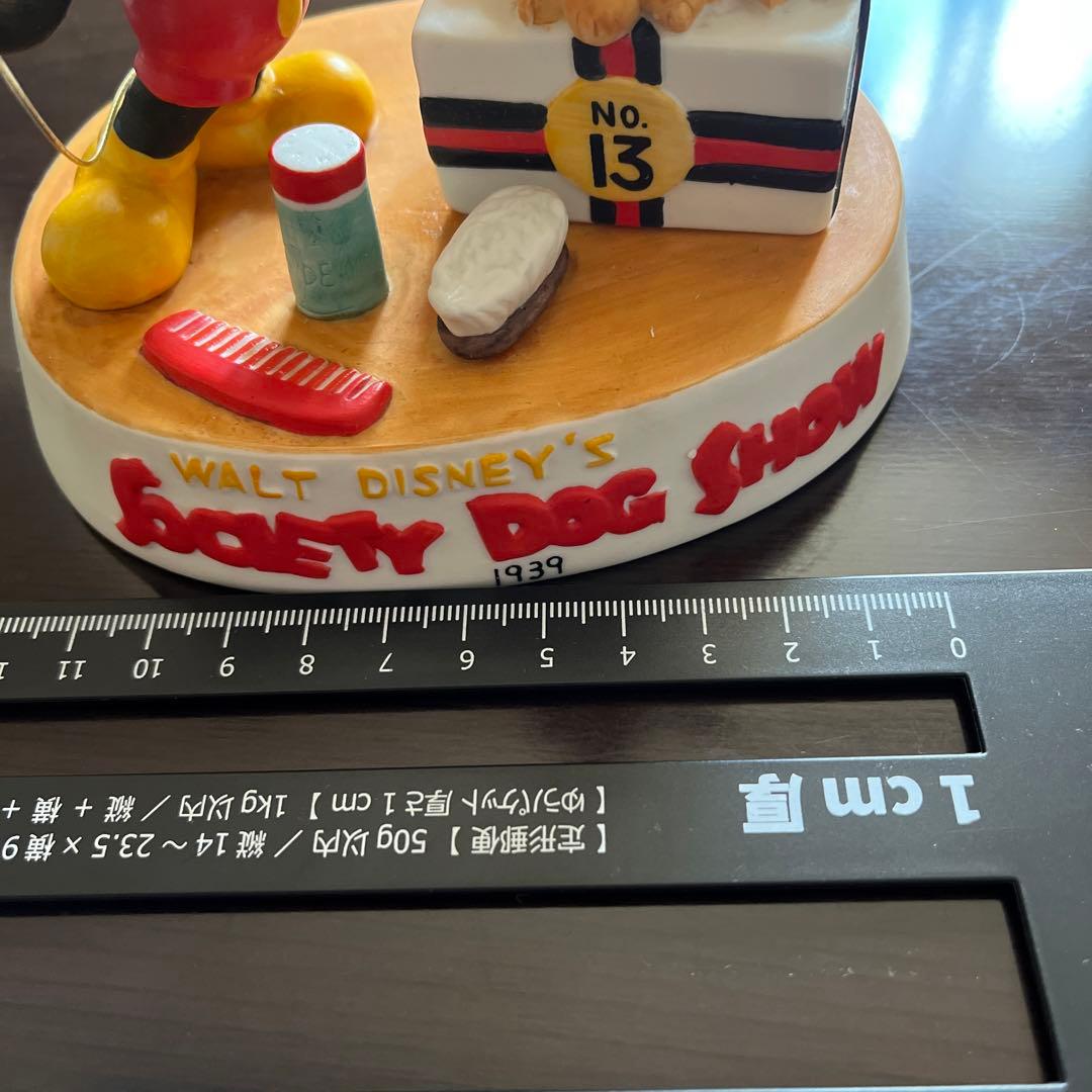 ディズニーソサェティドックショウ1939置き物