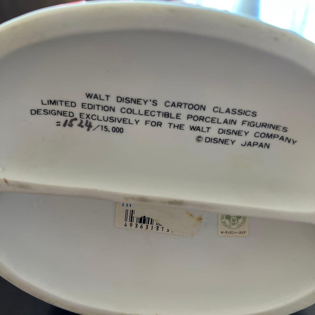 ディズニーソサェティドックショウ1939置き物