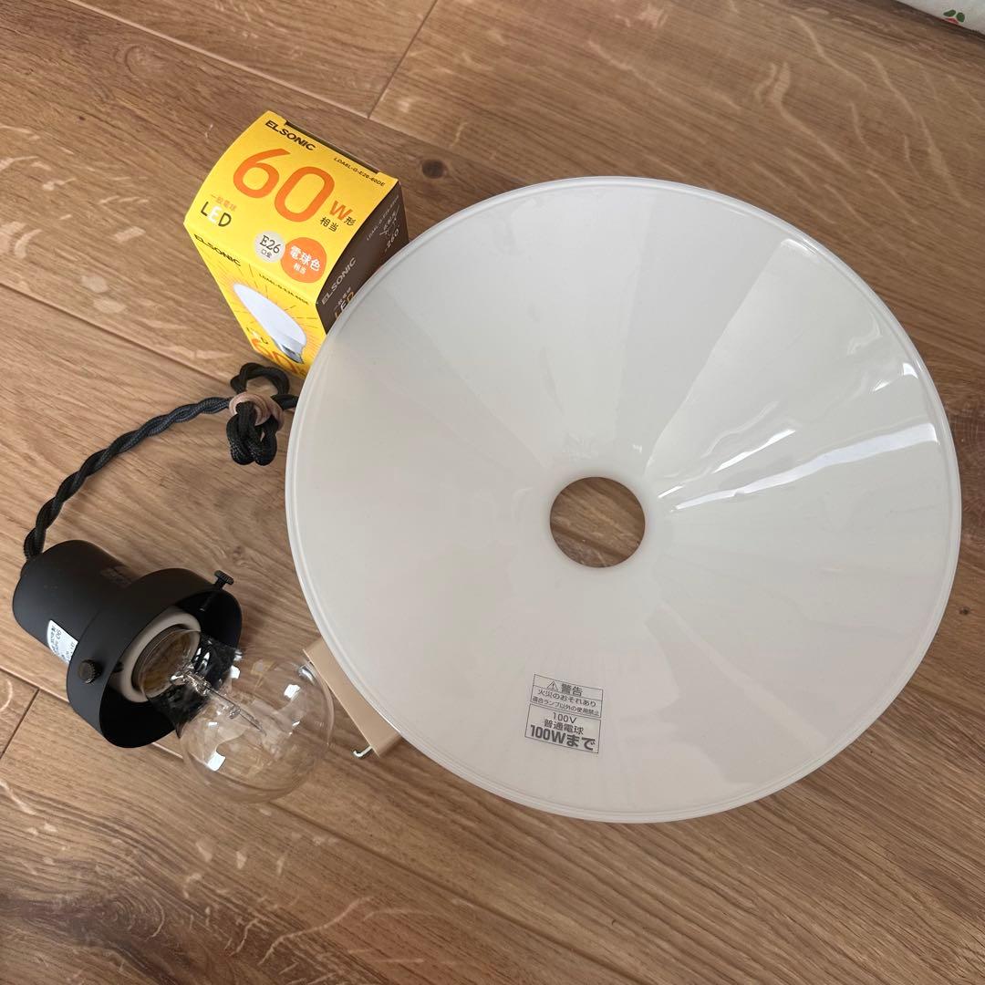 カナデモノ　ペンダントライト