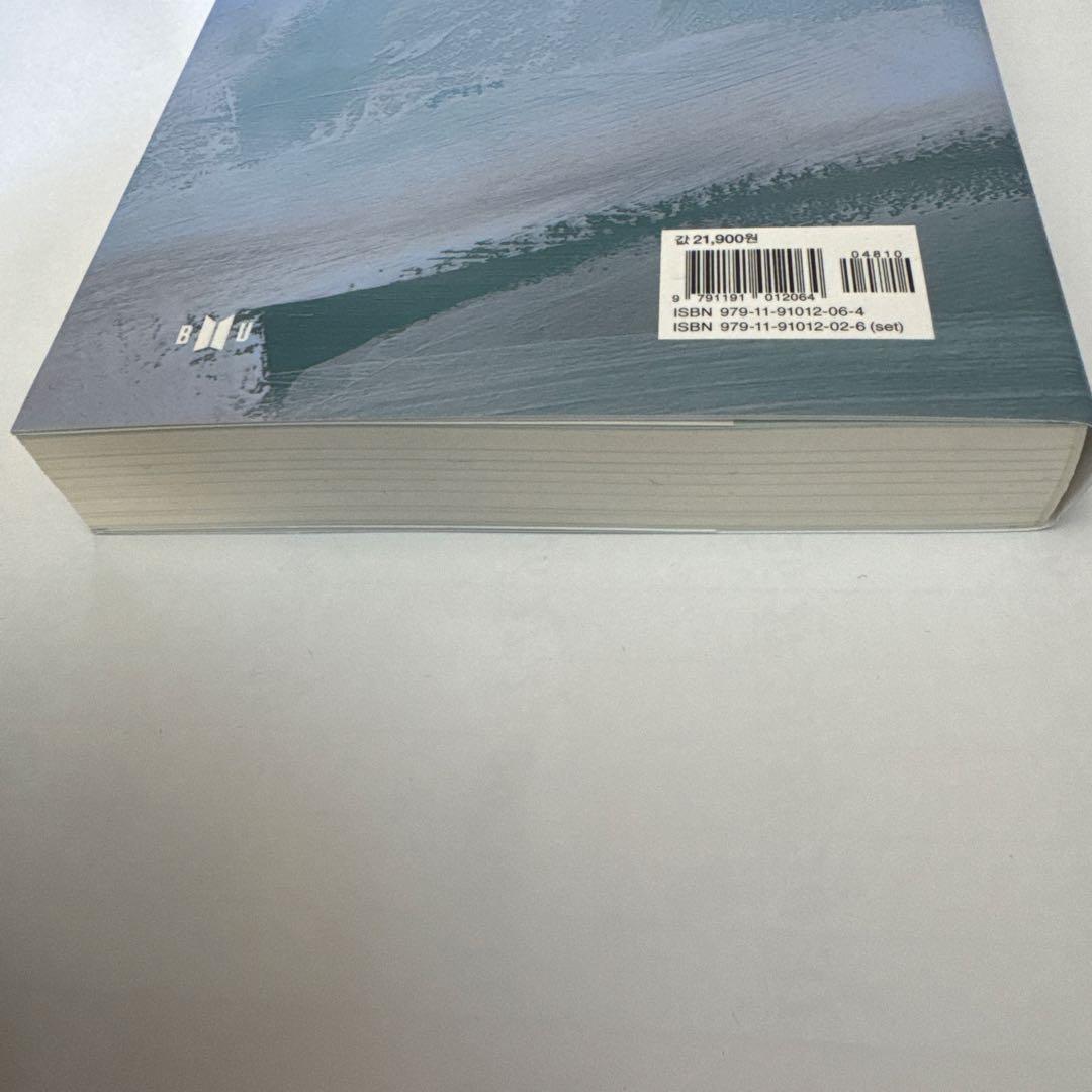 花様年華 THE NOTES 1. 2ノートセット