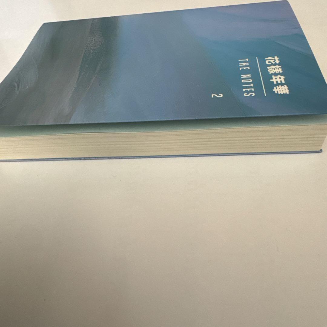 花様年華 THE NOTES 1. 2ノートセット