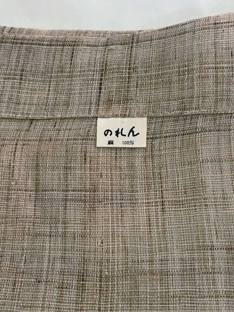 新品未使用 麻100% 藍染グラデーションのれん ベージュ・緑・青・紺