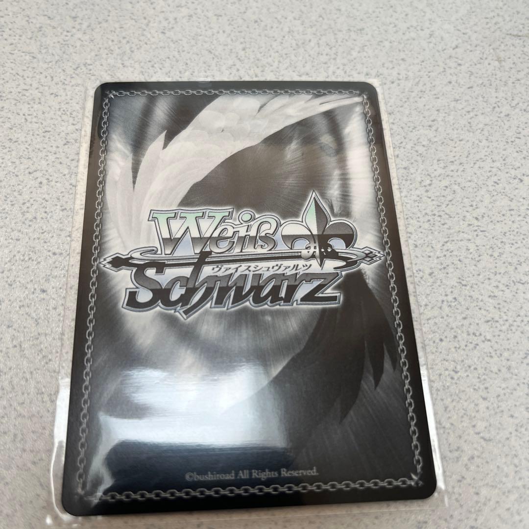 桜庭星羅　SP 対決！！　エア　ステージ　ヘブバン　ヘブンバーンズレッド