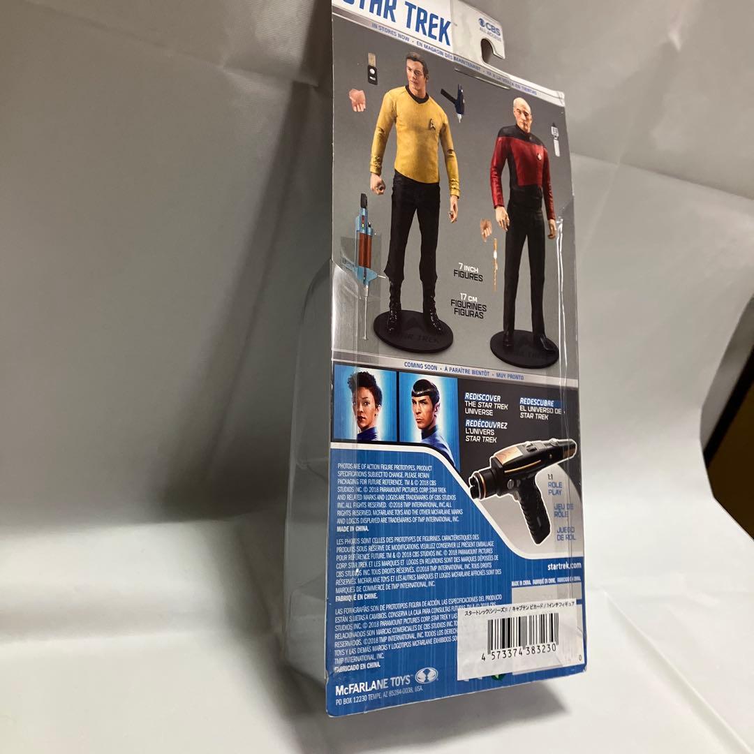 ジャン=リュック・ピカード 「新スタートレック」 アクションフィギュア