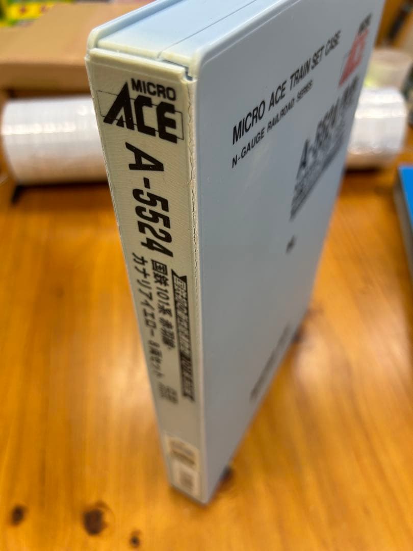 マイクロエースA-5524 国鉄101系 赤羽線・カナリアイエロー 8両セット