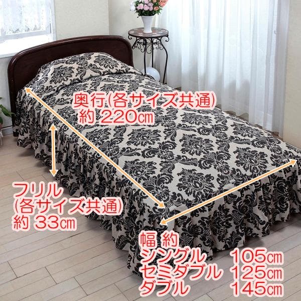 洗える ベッドカバー ダブル D 高級 ゴブラン織 ベッドスプレッド