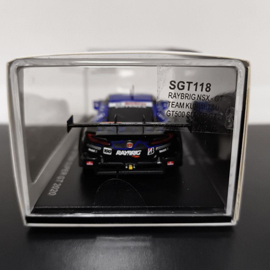 保護ケース付【限定80台】 トヨタ セリカ 1600GT リフトバック TA27