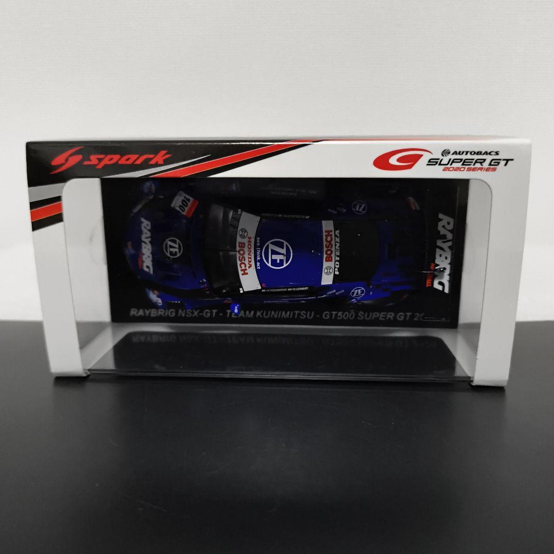 保護ケース付【限定80台】 トヨタ セリカ 1600GT リフトバック TA27