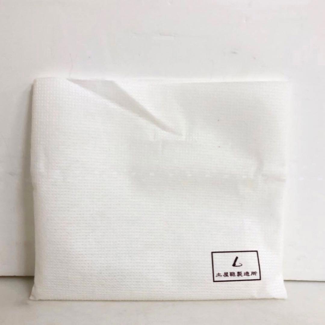 【美品】土屋鞄製造所　長財布　ニッティングメッシュ　ファスナーウォレット