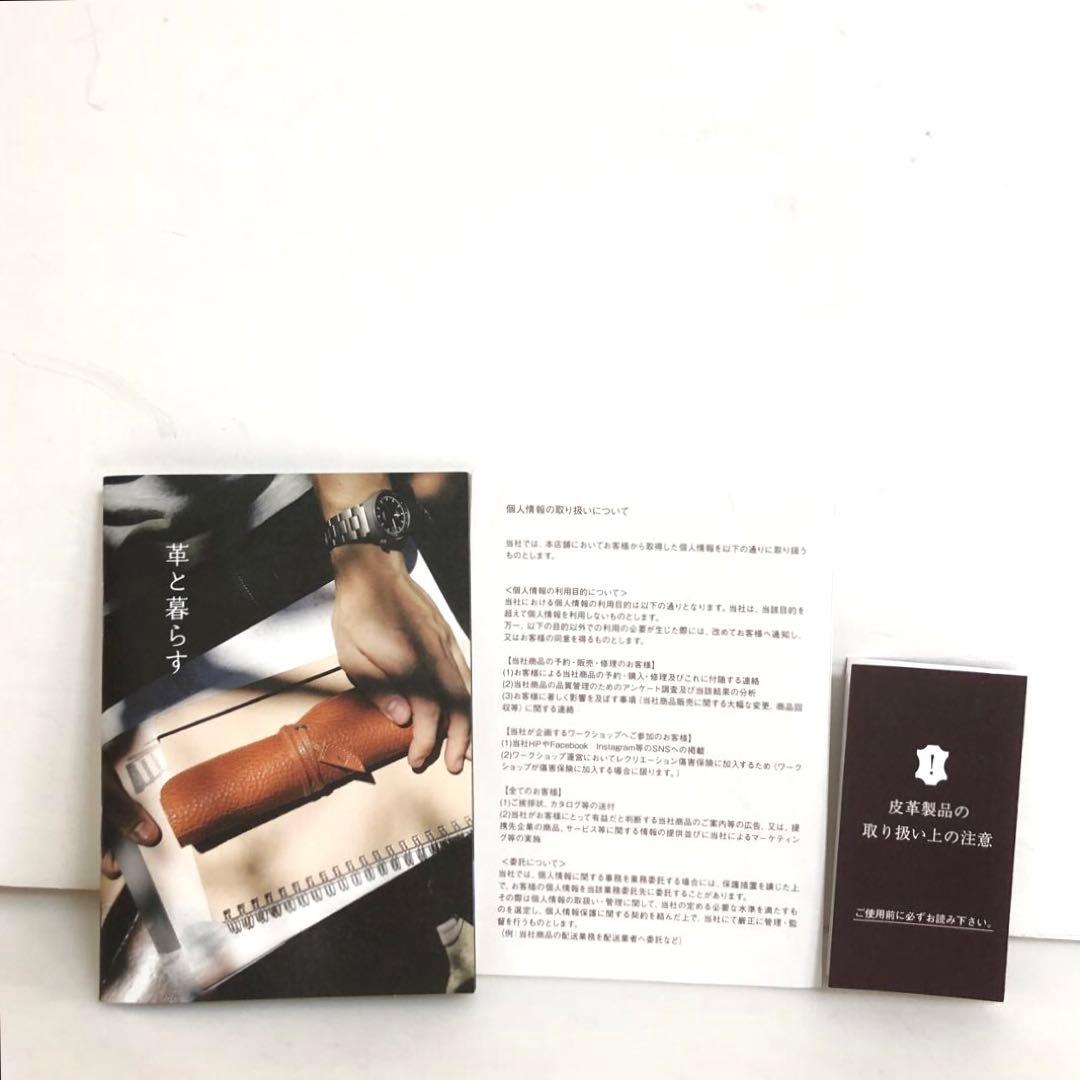 【美品】土屋鞄製造所　長財布　ニッティングメッシュ　ファスナーウォレット