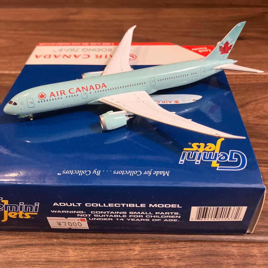 AIR  B787-9 1/400スケール
