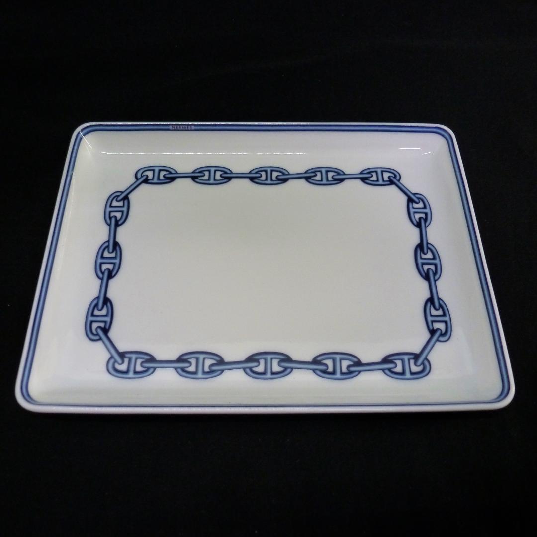 HERMES エルメス シェーヌダンクル スクエアプレート 角皿