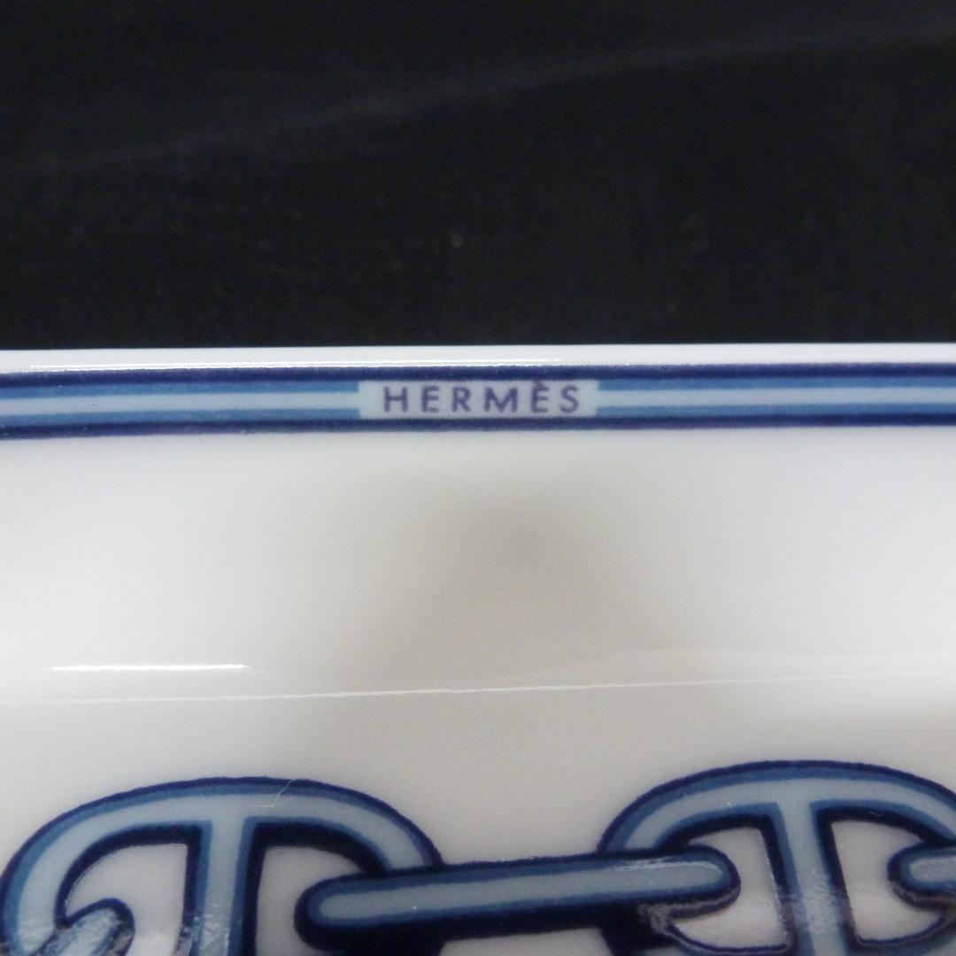 HERMES エルメス シェーヌダンクル スクエアプレート 角皿