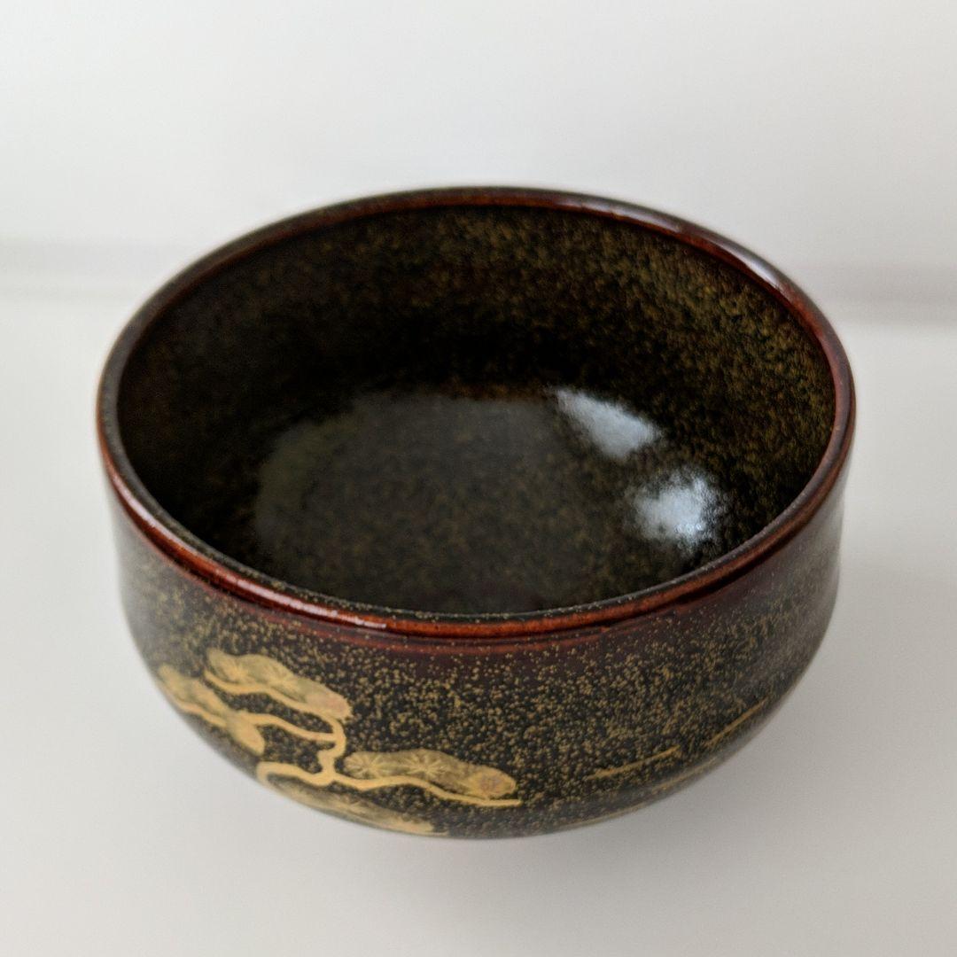 骨董品　抹茶茶碗　茶道具