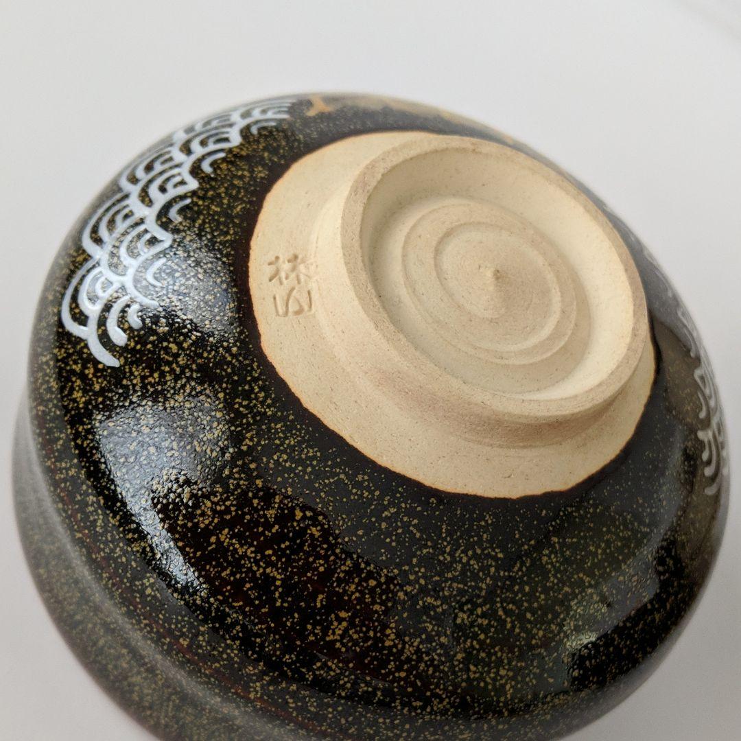 骨董品　抹茶茶碗　茶道具