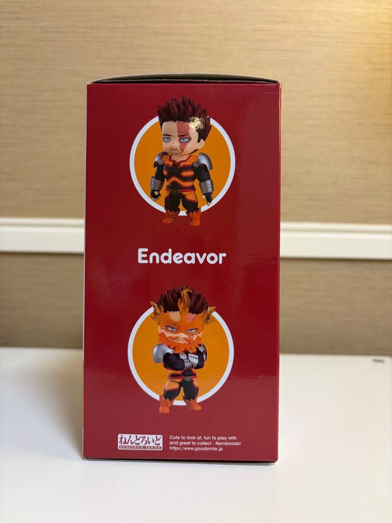 ねんどろいどエンデヴァー