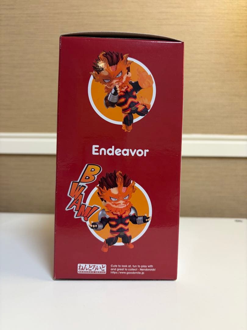 ねんどろいどエンデヴァー