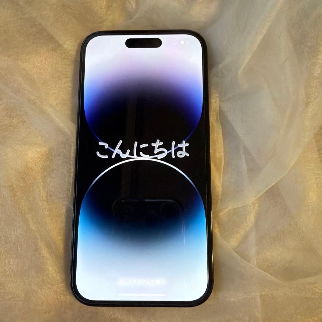 iPhone14Pro 256GB スペースブラックSIMフリー箱純正ケーブル付