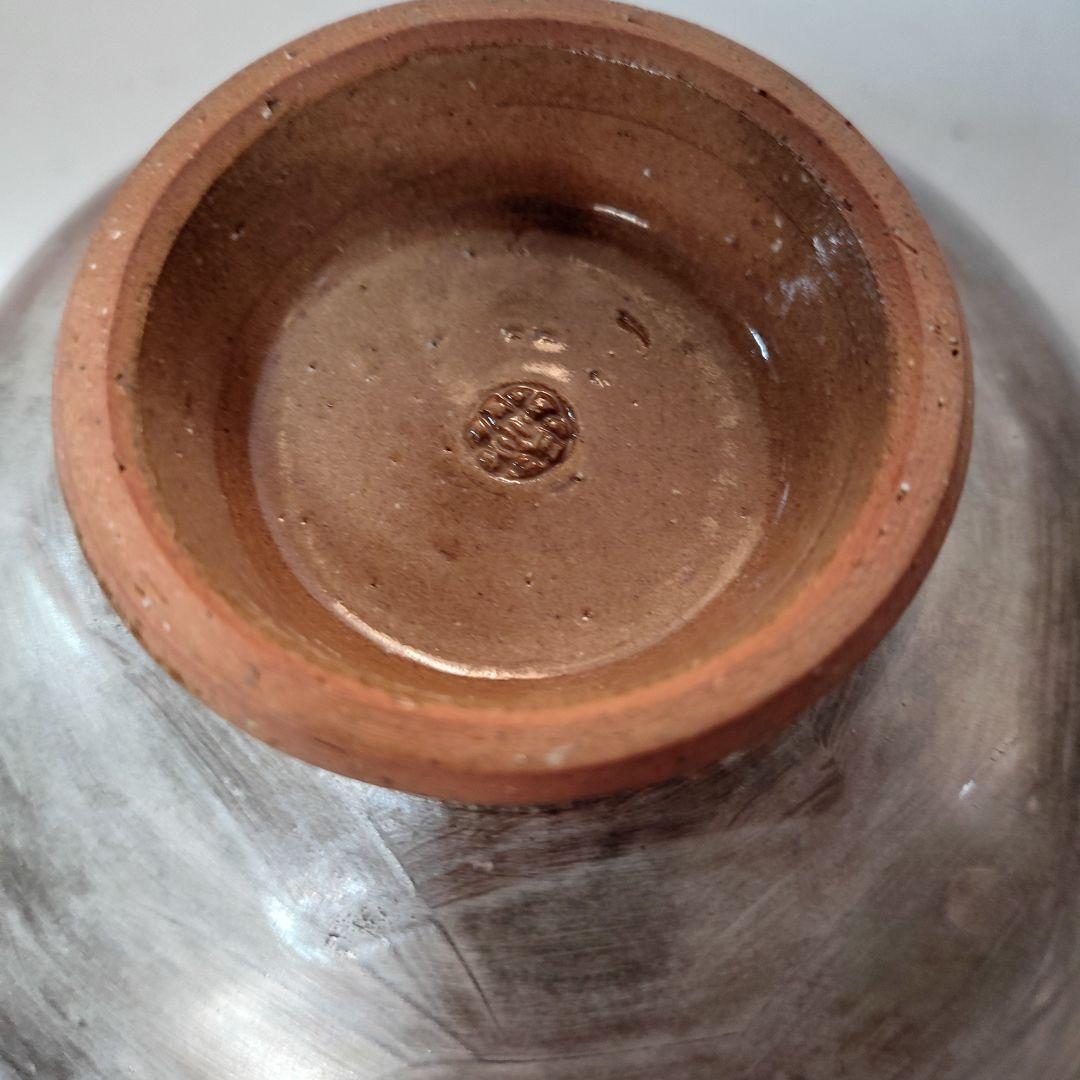 京焼陶庵器二個セット