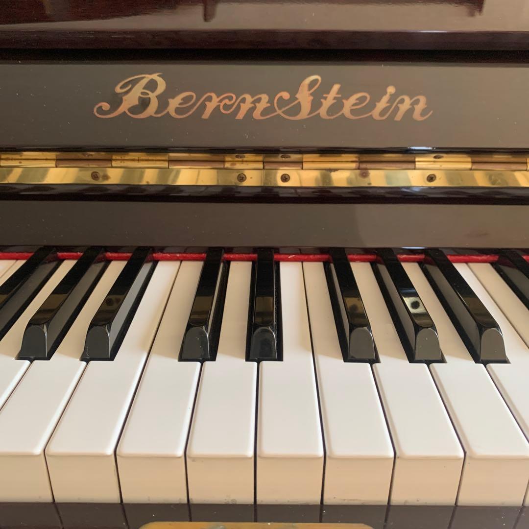 バーンスタイン　アップライトピアノ