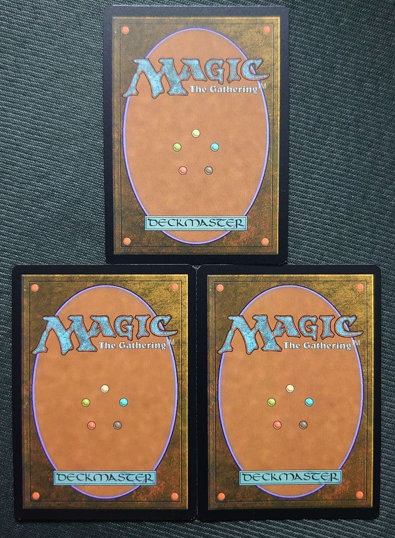 mtg 永岩城 竹沼 双剣山 英語版 フルアート foil ３枚セット neo