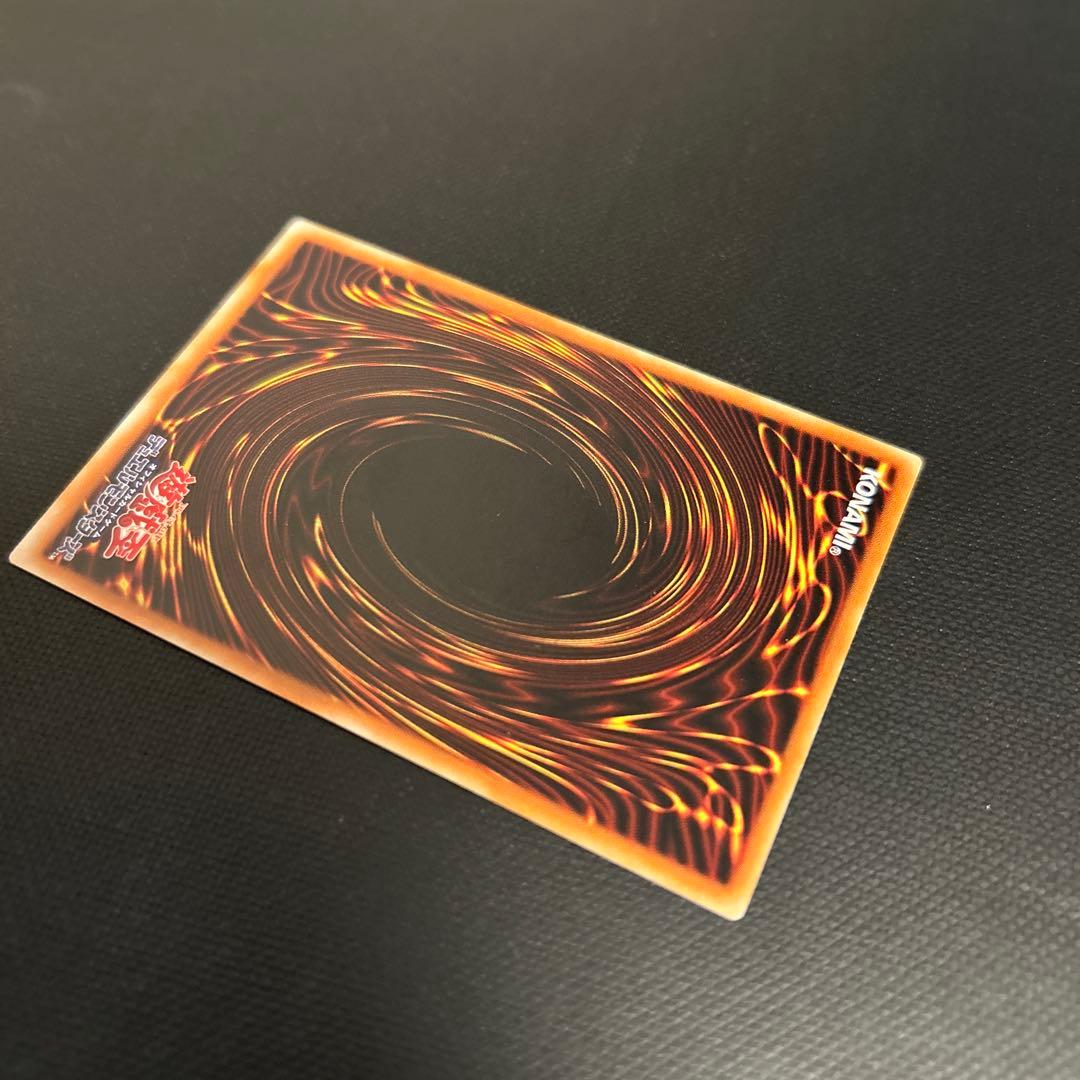 マジシャン・オブ・ブラックカオス　306-057 レリーフ