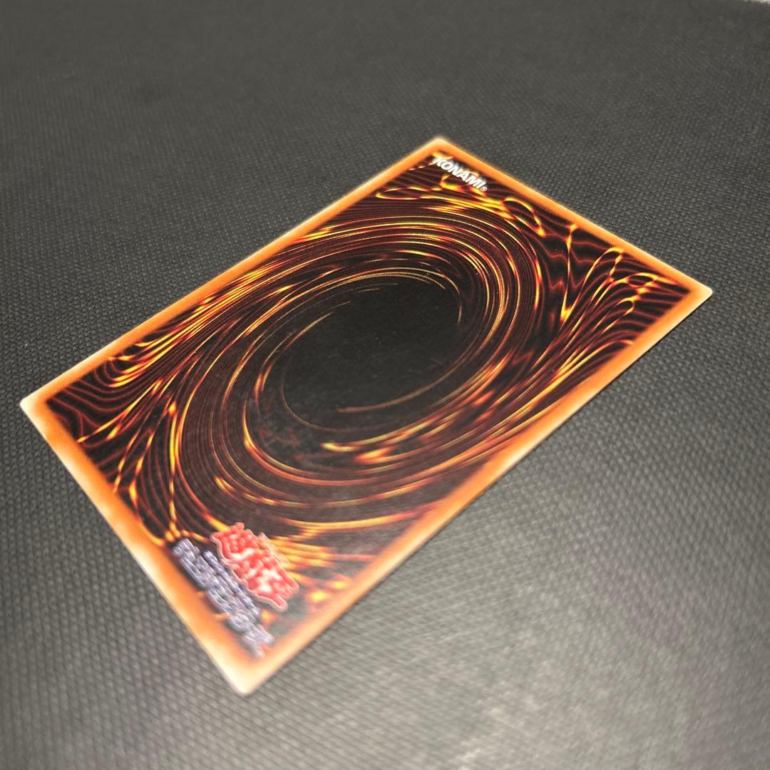 マジシャン・オブ・ブラックカオス　306-057 レリーフ