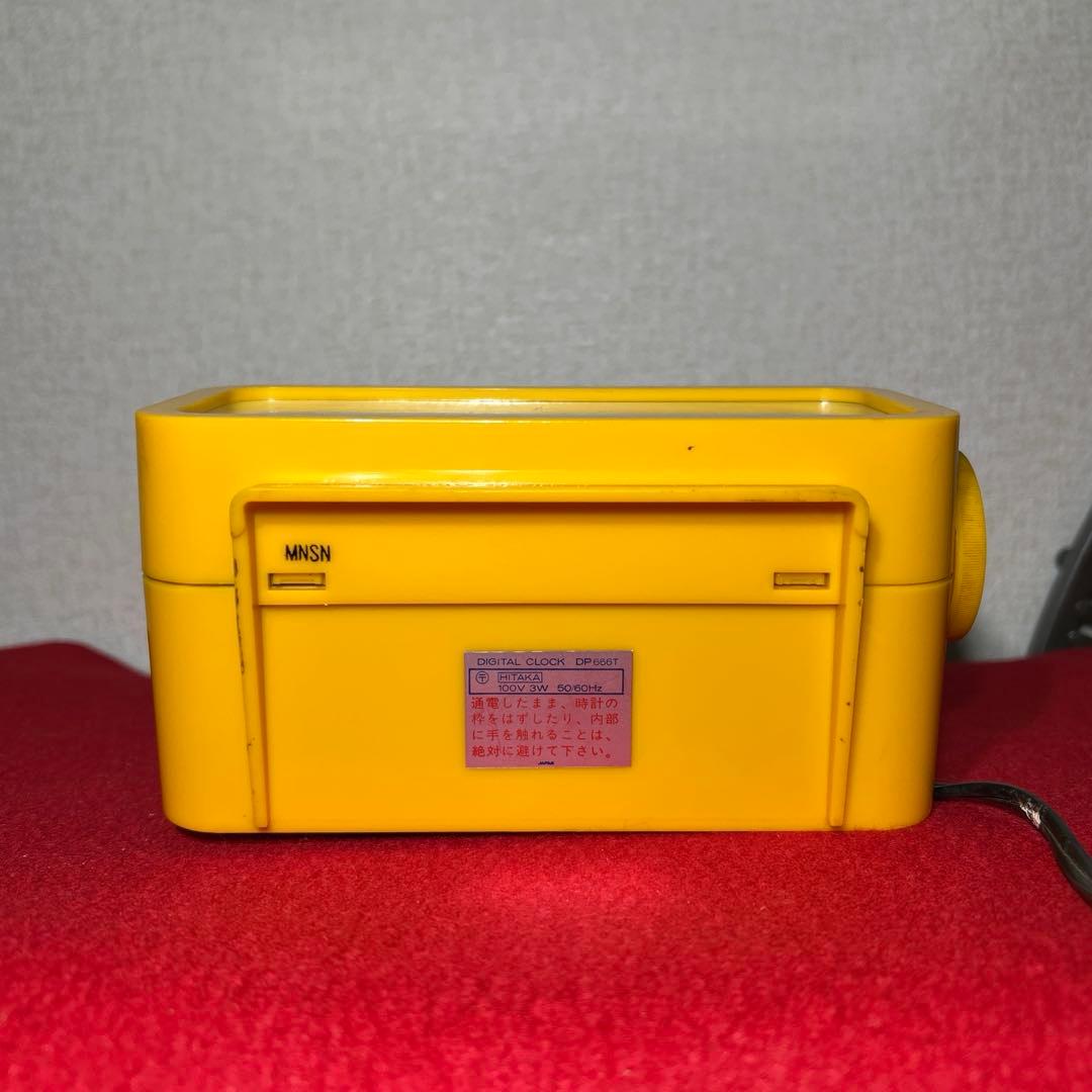 ちゃん007　SEIKO パタパタ時計　DP666T イエロー　レトロ