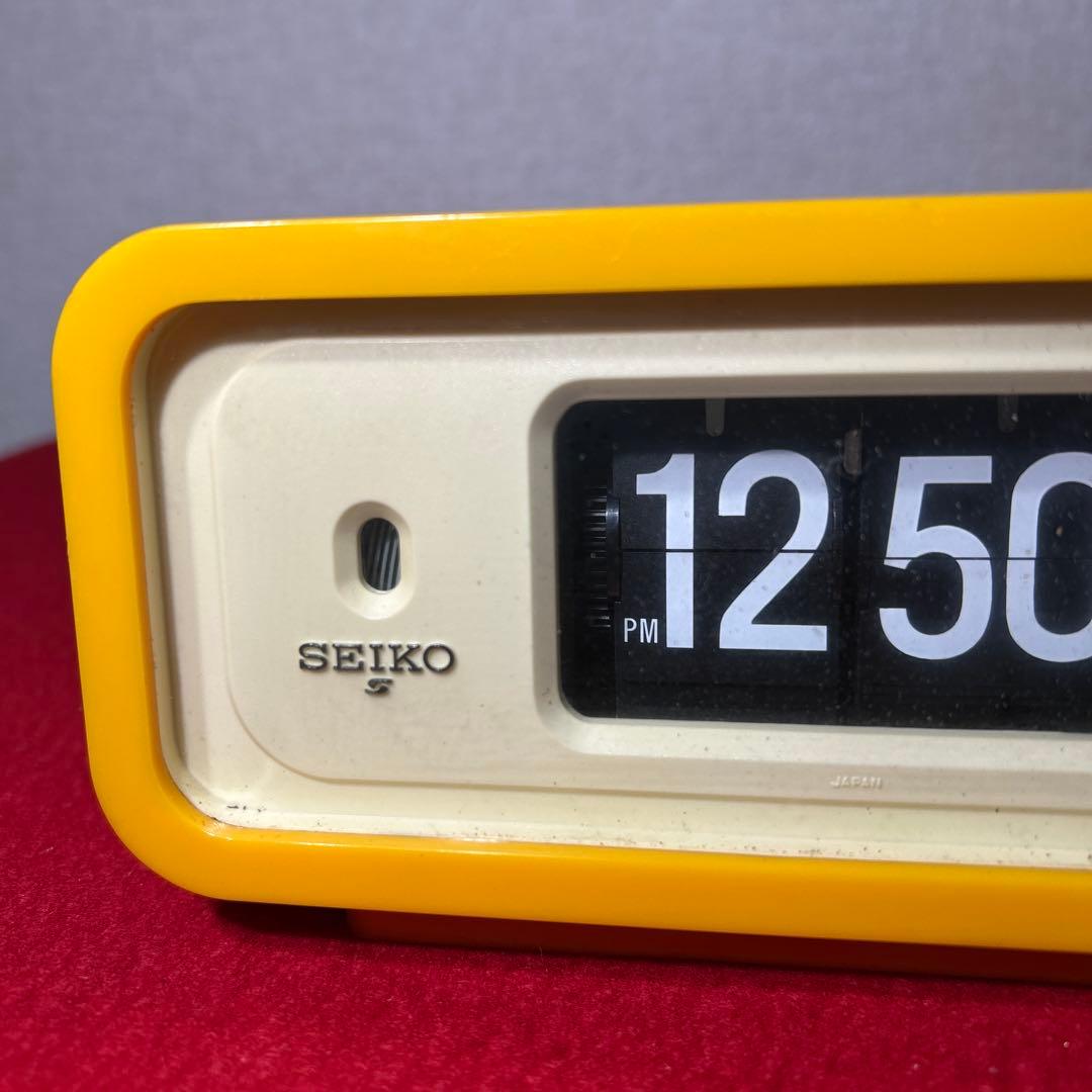 ちゃん007　SEIKO パタパタ時計　DP666T イエロー　レトロ