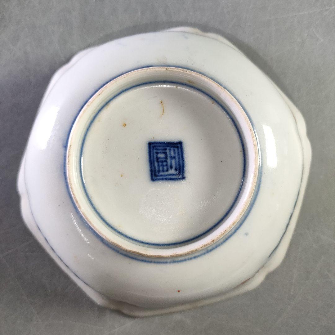 A1218-2/伊萬里焼/錦繪生盛皿5客/飾鉢/六角鉢/盛鉢/和食器/懐石道具/