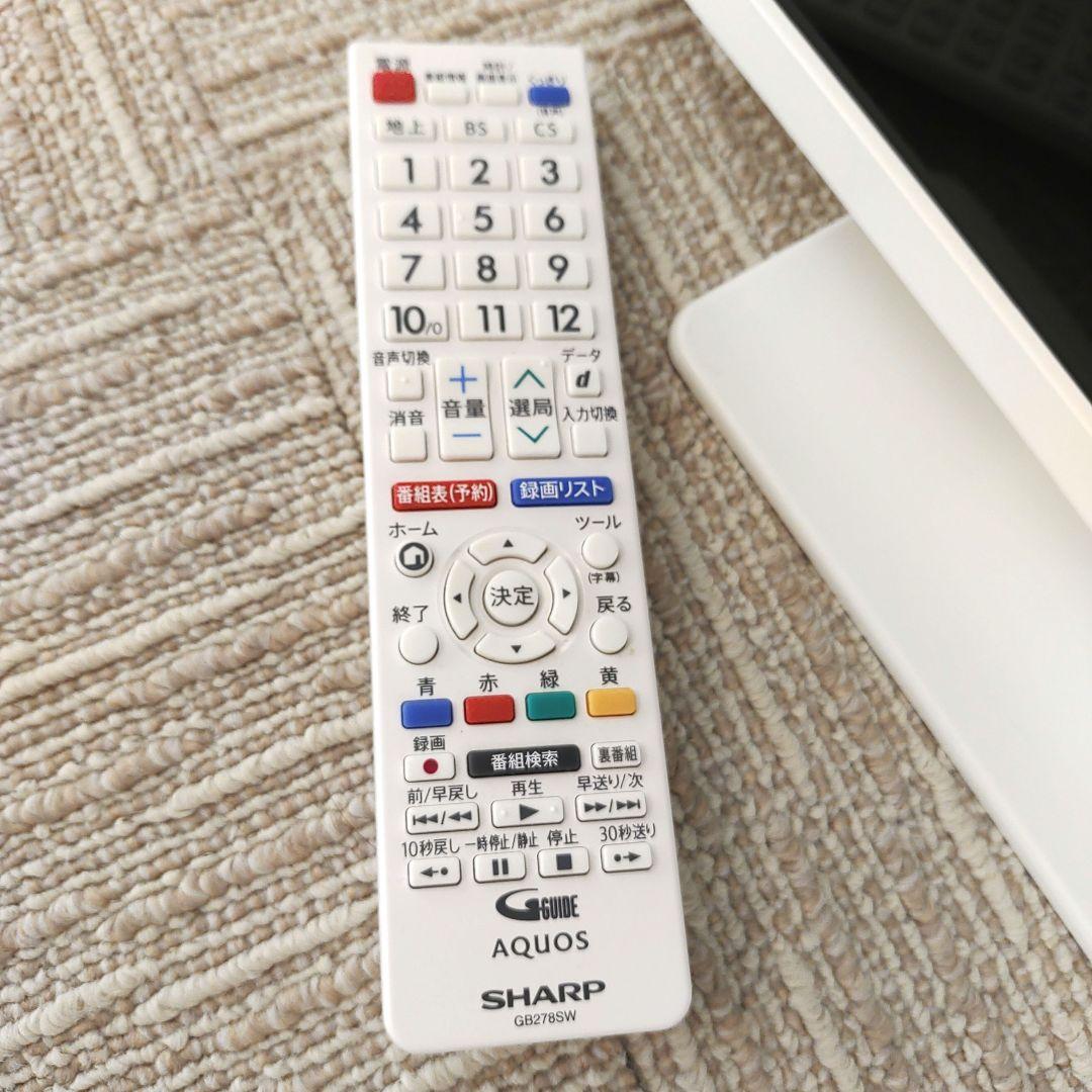 ⭐美品⭐SHARP AQUOS 19V型 液晶テレビ 2T-C19DE　ホワイト
