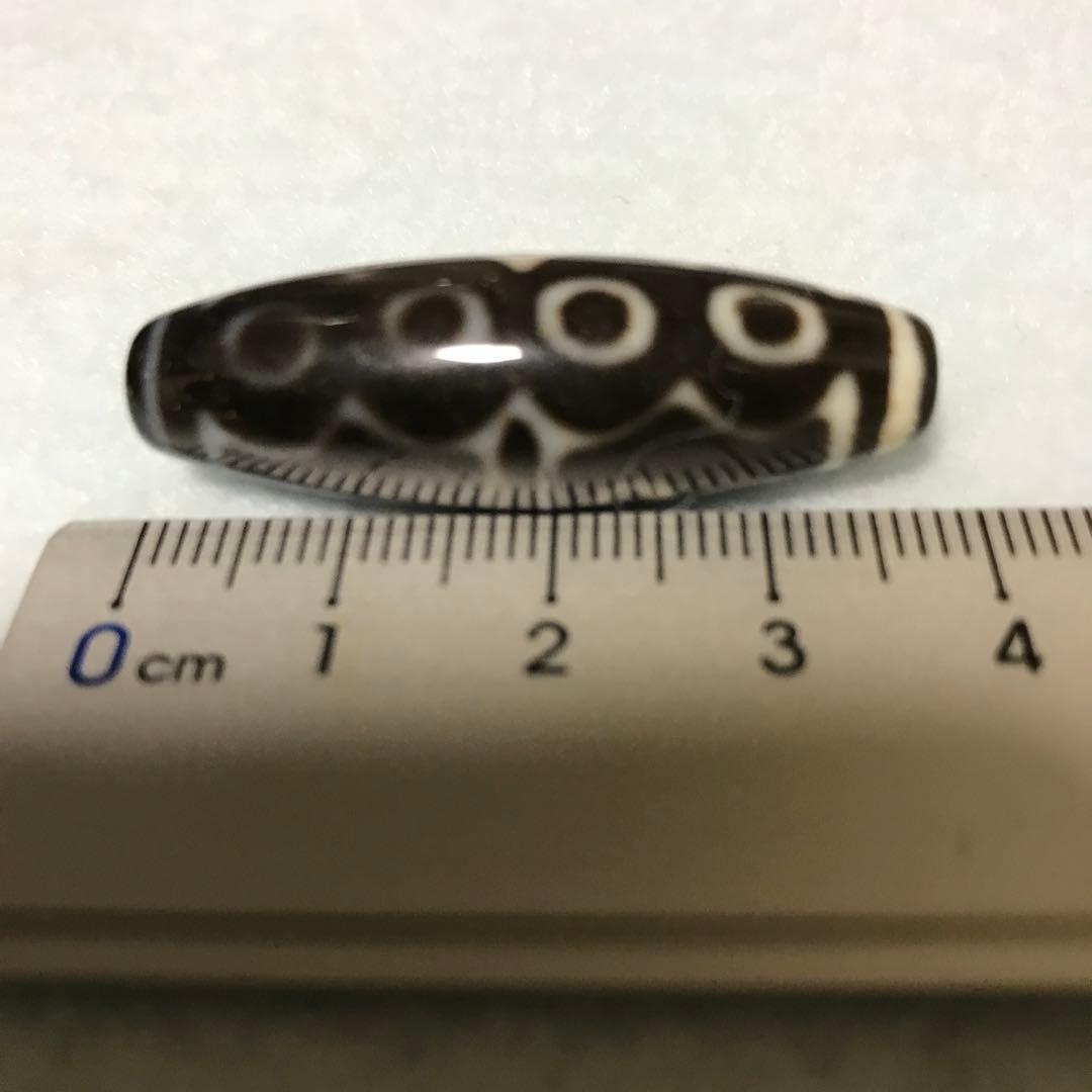 超激レア珍品‼︎ 小盧至純　十五眼天珠　30年以上前のお品　お年玉価格でスタート