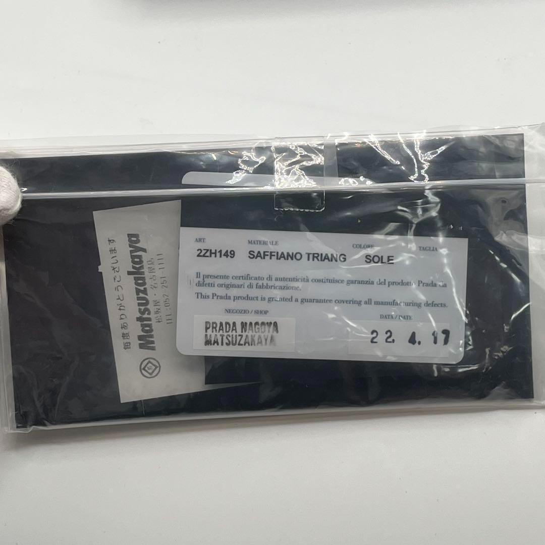 ✨美品✨【プラダ】iPhoneケース　iPhone13Pro サフィアーノレザー