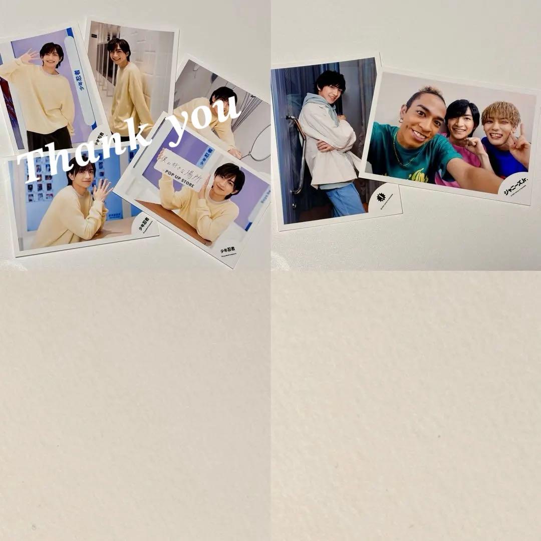 川﨑皇輝 公式写真116枚