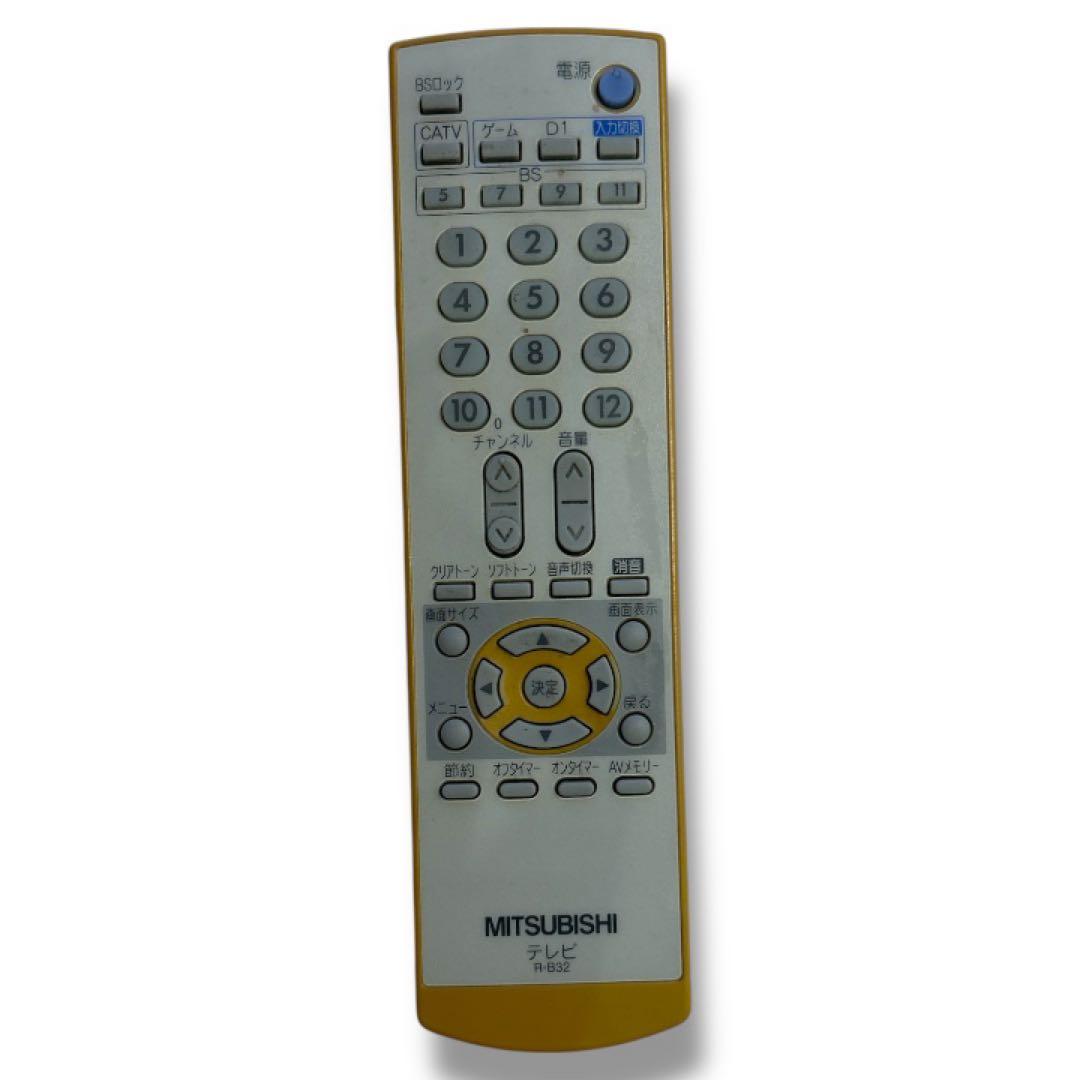 三菱電機 28型ブラウン管テレビ 28T-TB4 美品 レトロ 希少