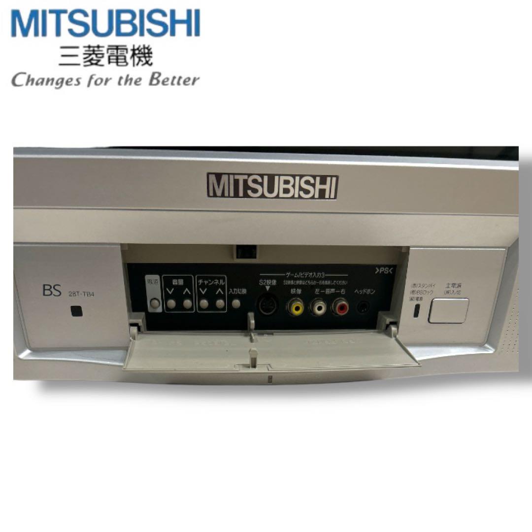 三菱電機 28型ブラウン管テレビ 28T-TB4 美品 レトロ 希少