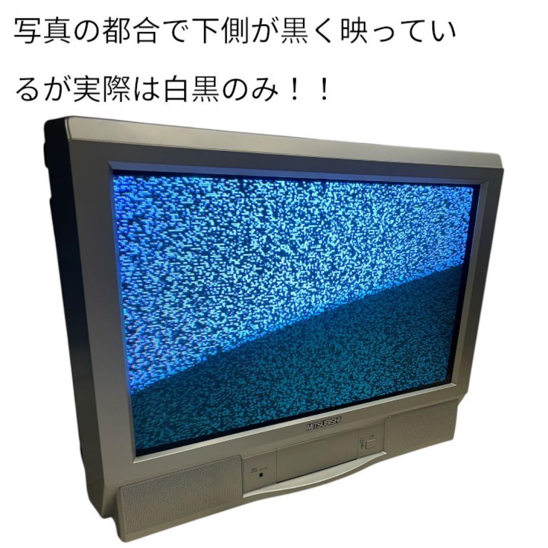 三菱電機 28型ブラウン管テレビ 28T-TB4 美品 レトロ 希少