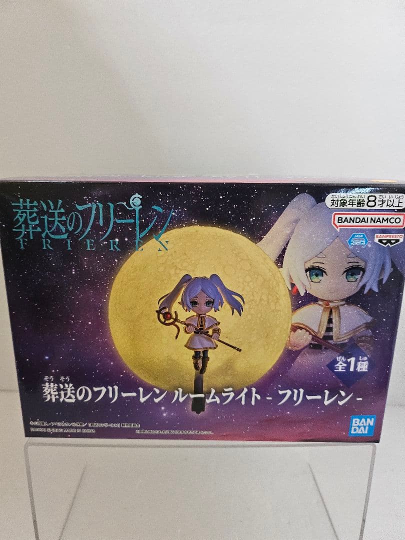 ❤オンクレ美品❤ 葬送のフリーレン ルームライト フリーレン ゾルトラーク 2点