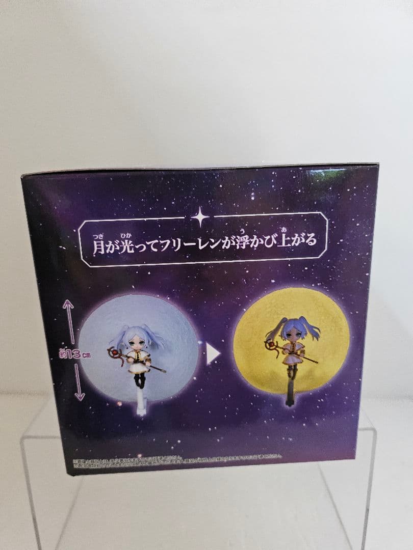 ❤オンクレ美品❤ 葬送のフリーレン ルームライト フリーレン ゾルトラーク 2点