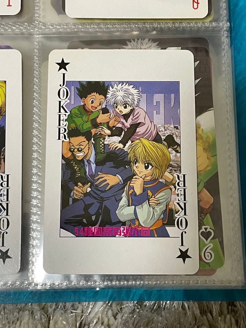ハンターハンター HUNTER×HUNTER 旧作 旧アニメ トランプ②