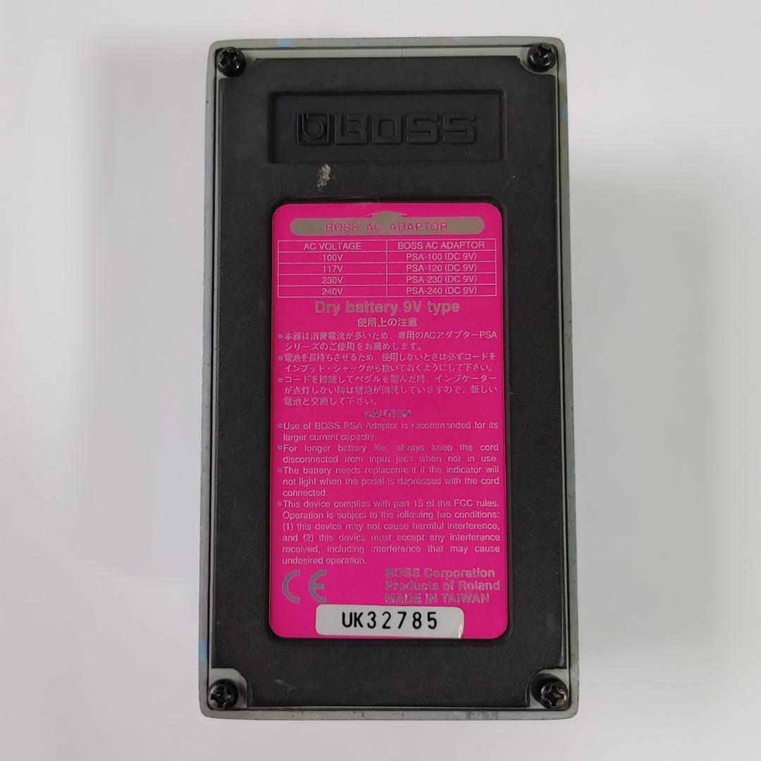 アナログ期★BOSS CH-1 SUPER Chorus コーラス｜ピンクラベル