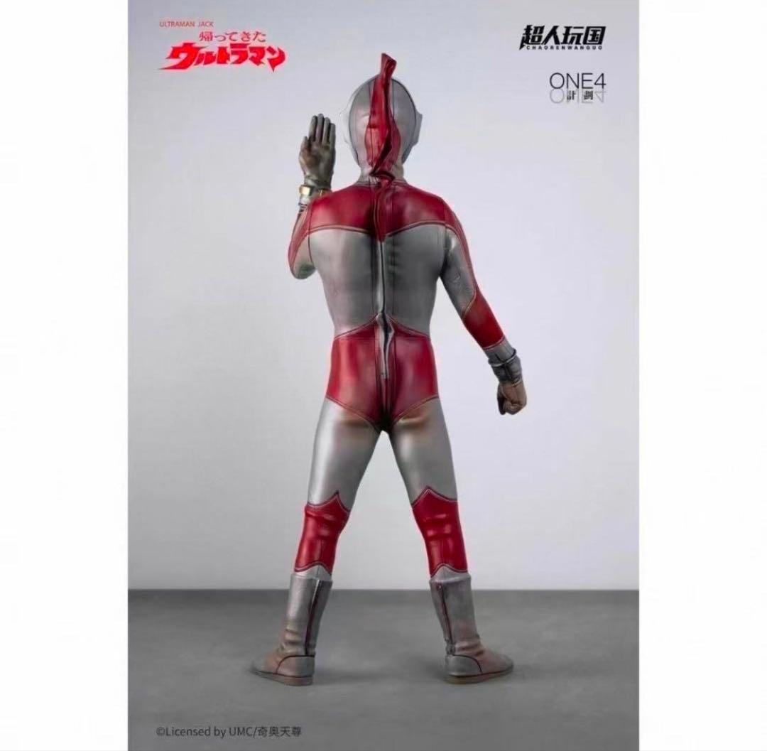新品 超人玩国 中国限定 帰ってきたウルトラマン ウルトラマンジャック 完成品
