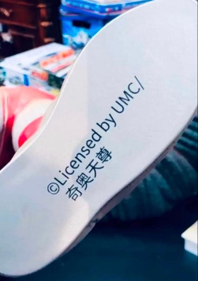 新品 超人玩国 中国限定 帰ってきたウルトラマン ウルトラマンジャック 完成品