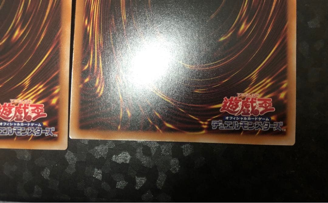 遊戯王　ガーデンローズメイデン　ブラックローズドラゴン　25th