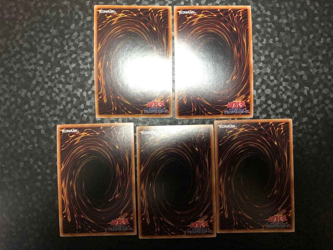 遊戯王　ガーデンローズメイデン　ブラックローズドラゴン　25th