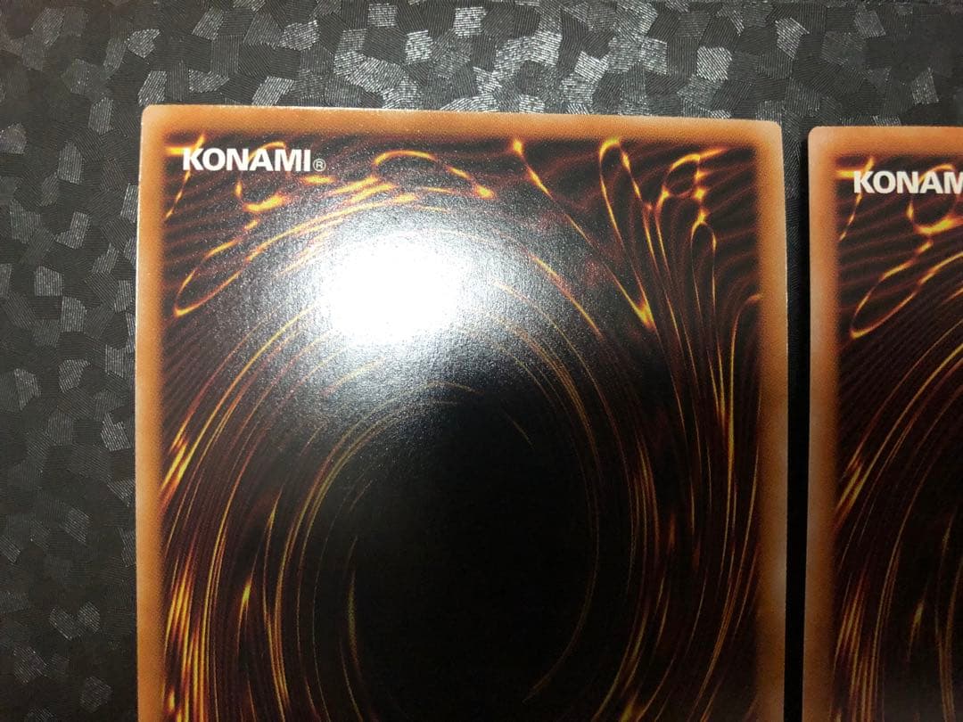 遊戯王　ガーデンローズメイデン　ブラックローズドラゴン　25th