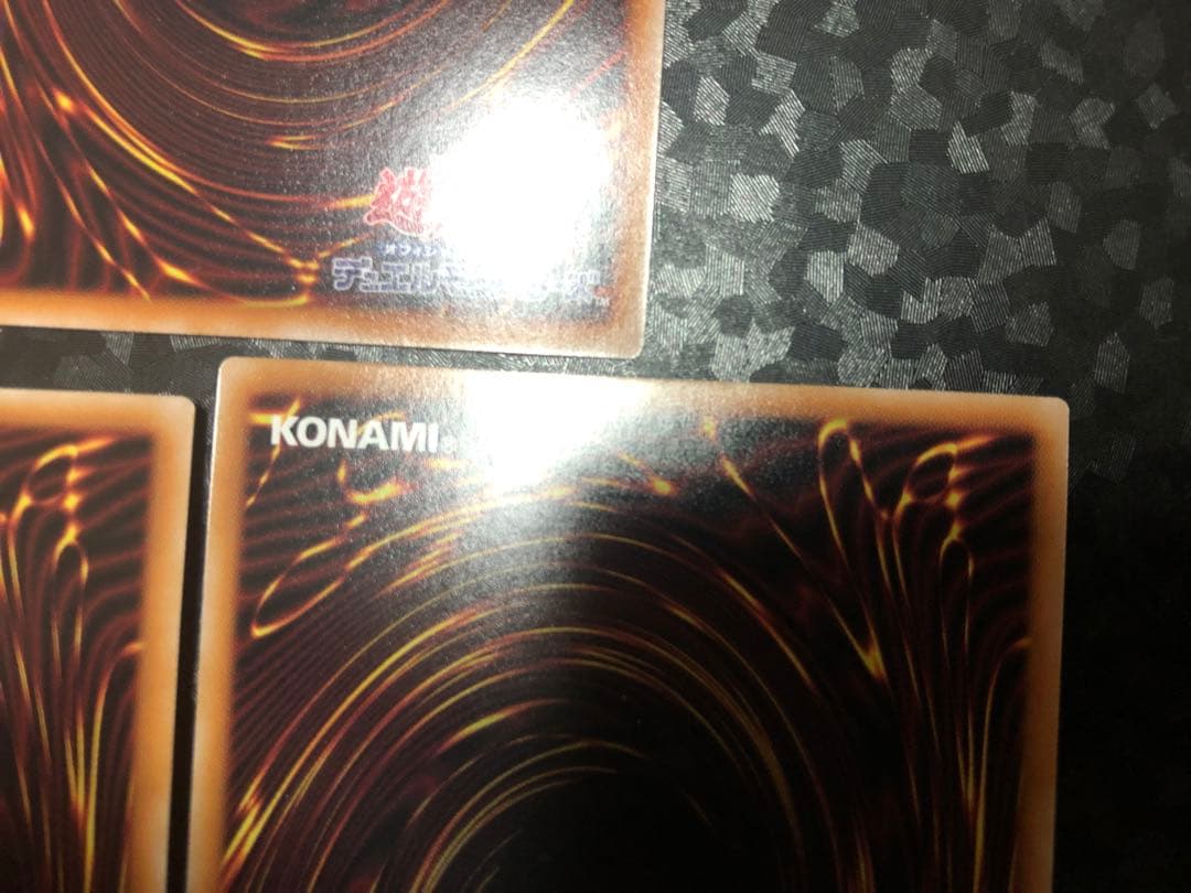 遊戯王　ガーデンローズメイデン　ブラックローズドラゴン　25th